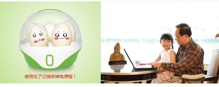 ca nấu mì kiêm nồi lẩu mini Trứng điện tự động tắt hộ gia đình hấp trứng nhỏ hấp hấp 150W có thể nấu 6 quả trứng - Nồi trứng 	nồi lẩu mini bear