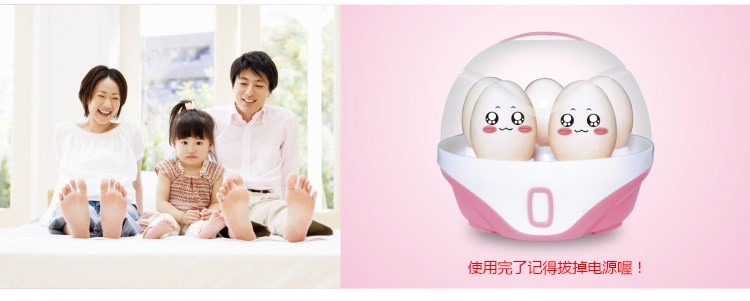 ca nấu mì kiêm nồi lẩu mini Trứng điện tự động tắt hộ gia đình hấp trứng nhỏ hấp hấp 150W có thể nấu 6 quả trứng - Nồi trứng 	nồi lẩu mini bear