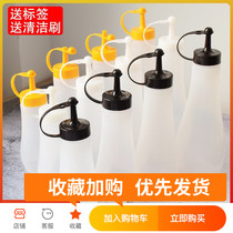 Japanese squeezed pot household extruded plastic restaurant seasoning bottle honey pot tomato jam salad squeeze sauce bottle