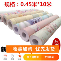 10 m discount bedroom cabinet wallpaper bedroom College student dormitory poster room decorations background wall wallpaper