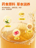 Beidou Honeysuckle Chicken Gizzard Clearing Treasure Milk Companion Chrysanthemum Crystal Essence for Children, Babies, and Infants - Recipe for Clearing Internal Heat