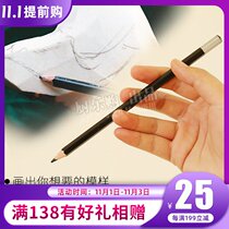 Zhou Yi food carving knife set chef fruit and vegetable Styling Special brush black carving stereotype water-soluble pencil