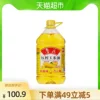 Товары от 天猫超市