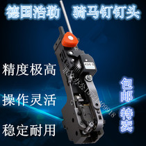 Germany Hole 43 6s nail head riding M45 6 order head US m2000 machine head binding machine linkage line head