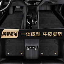 Fully surrounded car floor mat special Dongfeng Citroen c4l Sega Elysee c3xr suede double floor mat blanket