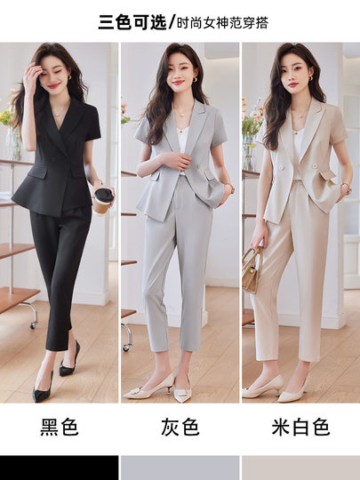 Black Short-Sleeved Suit Set for Women, Summer Thin Workwear, Formal Attire, Elegant Front Desk Work Uniform, Professional Suit for Summer
