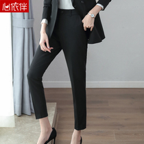 Black Straight ankle-length pants Pants Women 2020 Spring New Slim Slim Professional Suit Casual Work Pants