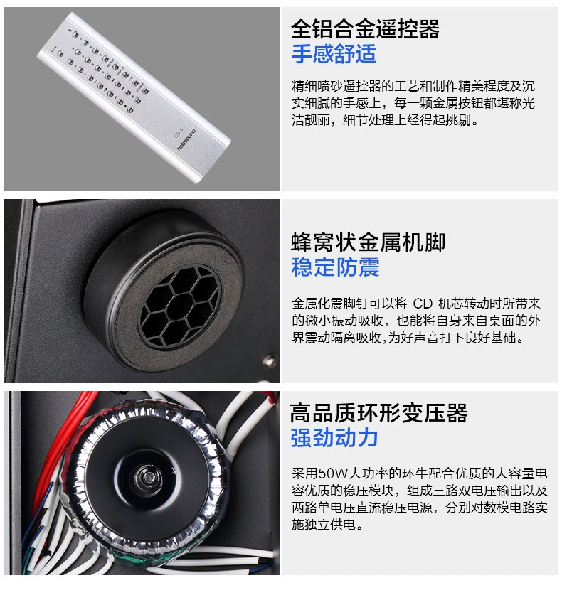 sub xe hơi Nobsound/nobsound CD-5 máy nghe nhạc cd nguyên chất tại nhà máy nghe đĩa hifi audiophile độ trung thực cao sub gầm ô tô loa xe hơi