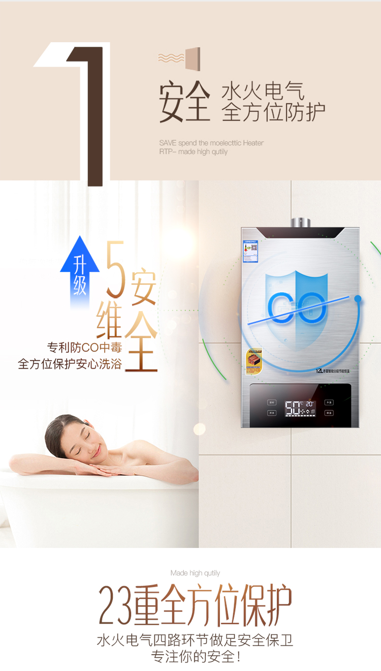 máy nước nóng gián tiếp ariston Thông minh nhiệt độ không đổi nhiệt độ nước nóng điện hộ gia đình khí tự nhiên mạnh loại khí thải khí hóa lỏng 12 lít tắm bình nóng lạnh rossi 20l