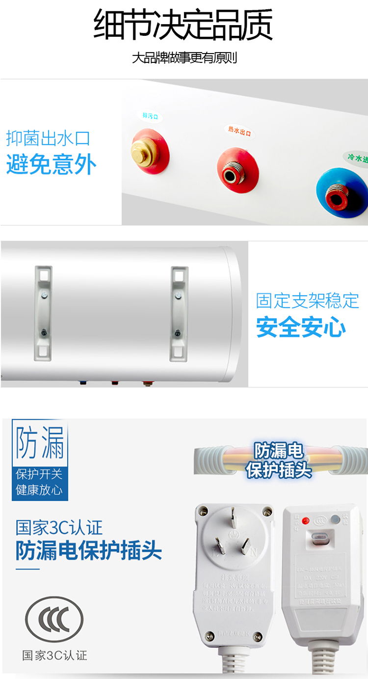bình nóng lạnh picenza 20l Máy nước nóng điện gia dụng đặc biệt Máy nước nóng điện phẳng thùng tiết kiệm năng lượng loại lưu trữ tốc độ máy tắm nóng 40 50 - Máy đun nước bình nóng lạnh 30 lít