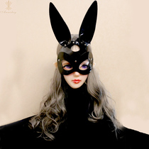 Halloween party Adult female half-face blindfold Masquerade Sexy black patent leather mask headdress