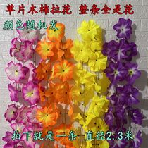 Sacrificial Tombstone Flower Emulation Laflower Chrysanthemum Hand-holding Flowers Qingming Head Seven Taboo Day Anniversary Sweep of Tomb Supplies