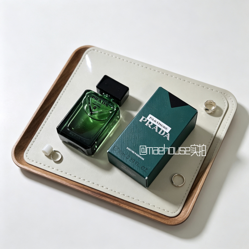 In Stock | Original Sample New Prada Prada Extraordinary Men's Perfume Woody Fragrance Q-Scent Edp 7ml