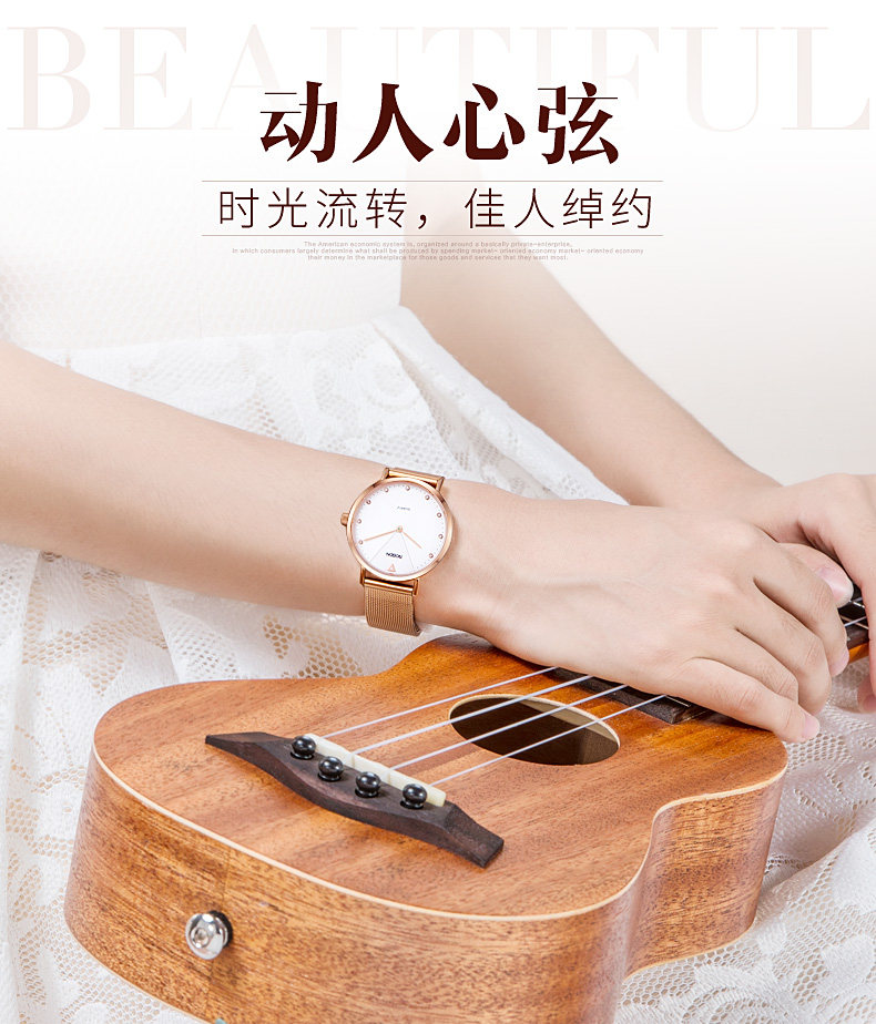 Montre bracelet ROSDN    - Ref 3271606 Image 8