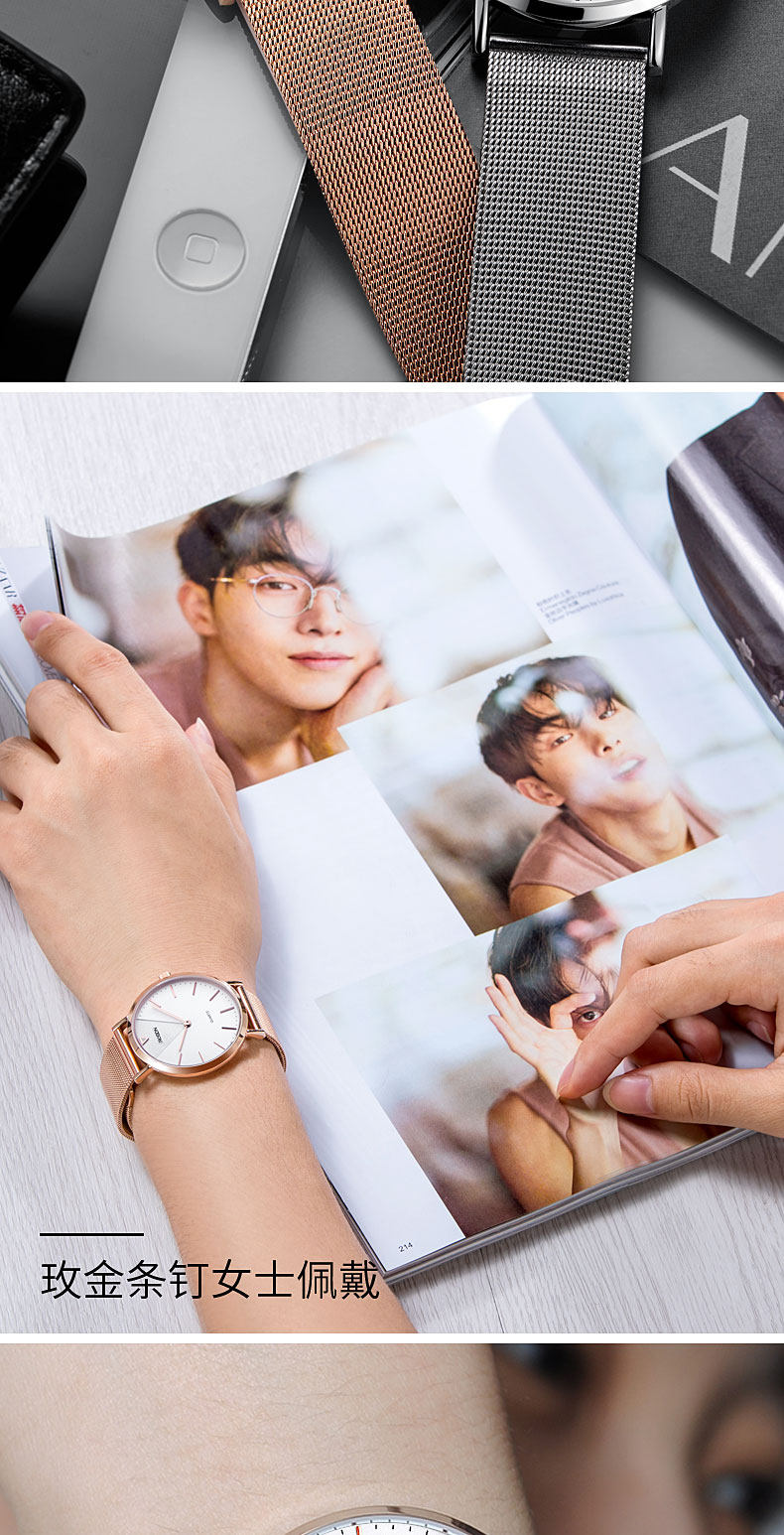 Montre bracelet ROSDN    - Ref 3271606 Image 14