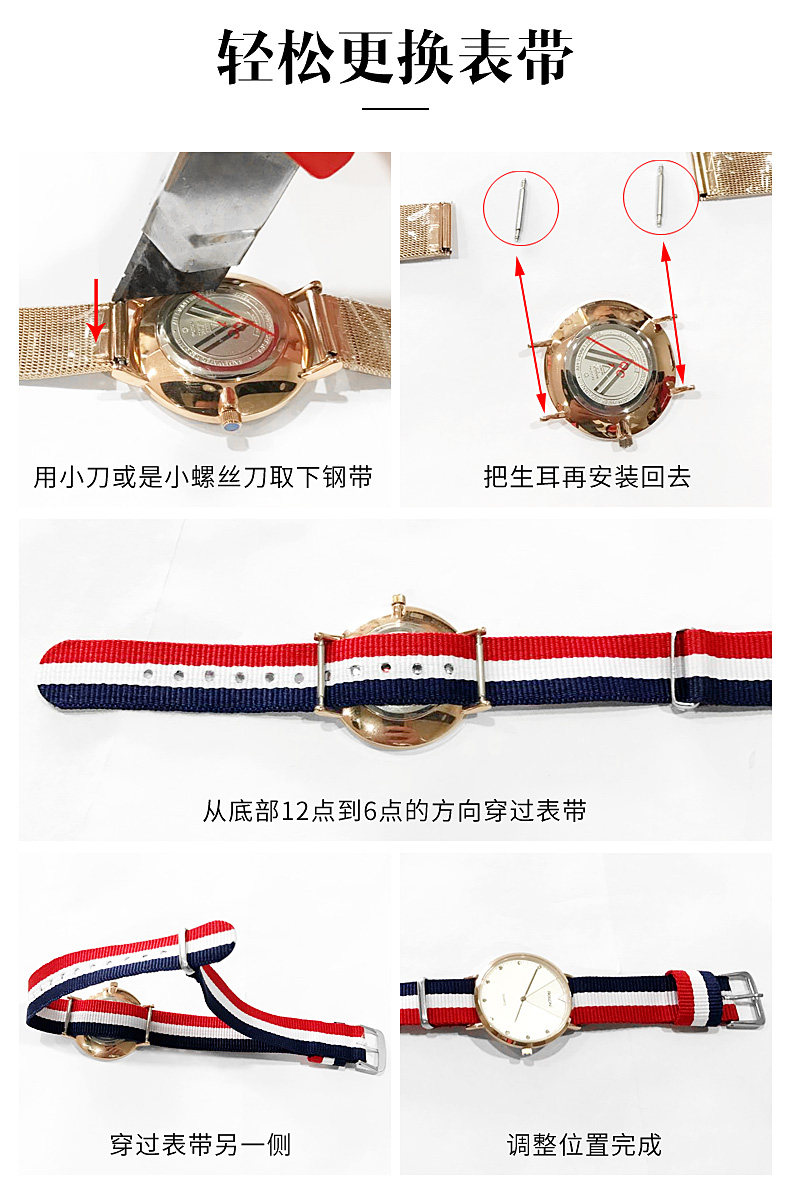 Montre bracelet ROSDN    - Ref 3271606 Image 23