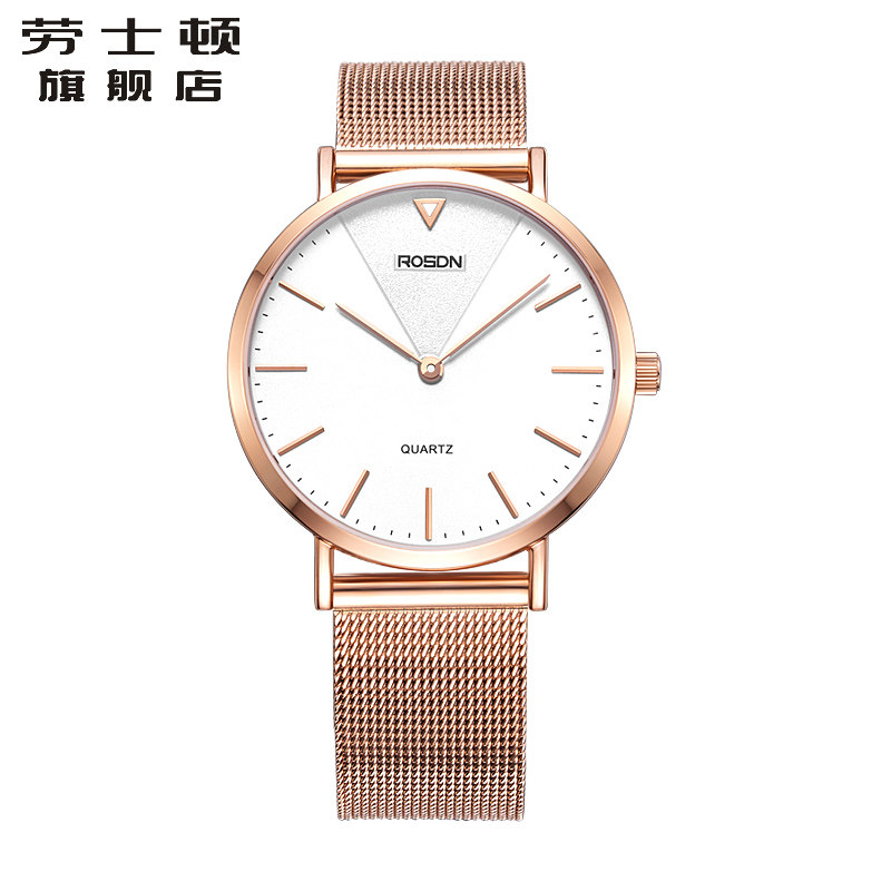Montre bracelet ROSDN    - Ref 3271606 Image 1