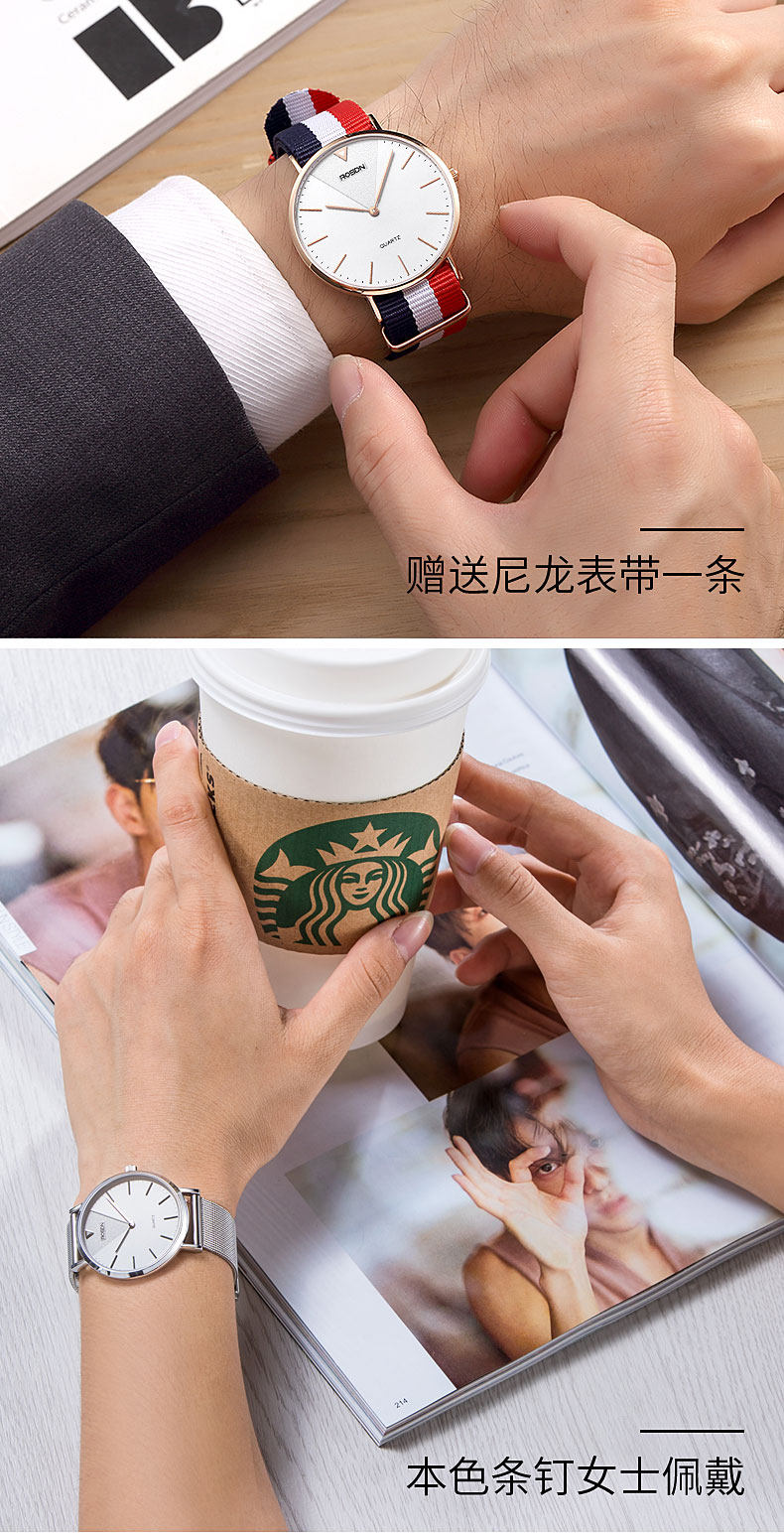 Montre bracelet ROSDN    - Ref 3271606 Image 16