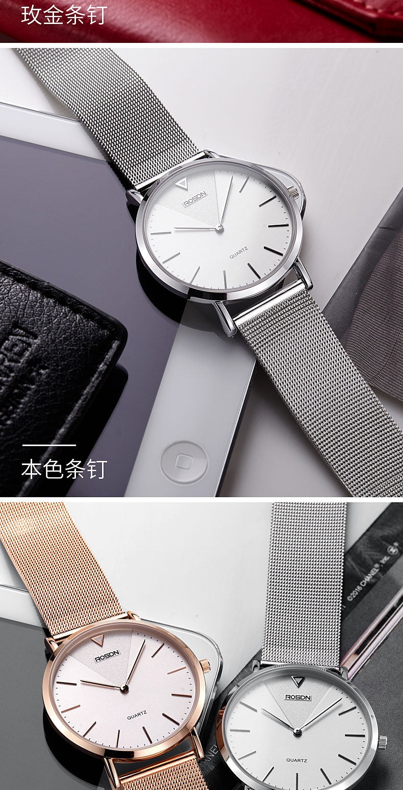 Montre bracelet ROSDN    - Ref 3271606 Image 13