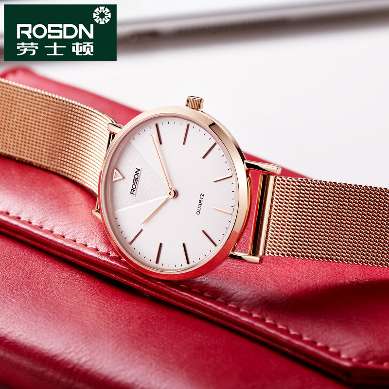 Montre bracelet ROSDN    - Ref 3271606 Image 5