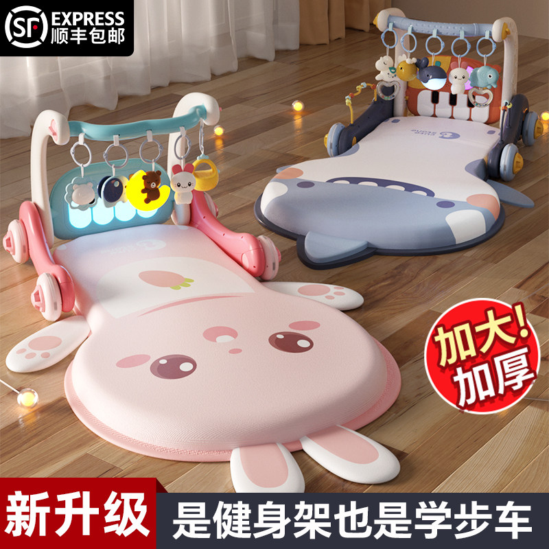Baby Pedantic Piano Fitness Rack 0-1-year-old 3-6 months early to teach newborn toddler baby toy full moon lying with play-Taobao