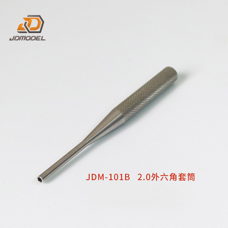 JDMMODEL JDM-101 Steckschlüssel-Werkzeug, externer Innensechskant-Innensechskantschraubendreher, geeignet für bestimmte Gruppen von DIY – Detail 4