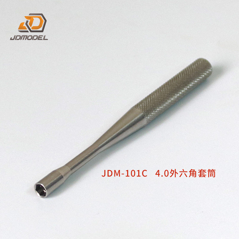 JDMMODEL JDM-101 Steckschlüssel-Werkzeug, externer Innensechskant-Innensechskantschraubendreher, geeignet für bestimmte Gruppen von DIY – Detail 3