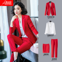 Red suit suit Femininity fashion high-end president professional formal suit Hotel front desk interview work suit