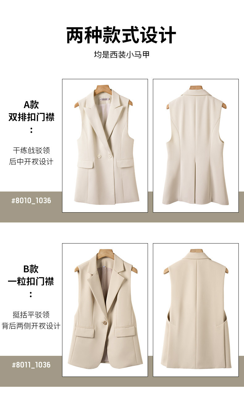 Костюм, майка топ, осенний комплект, черный жилет, куртка, изысканный стиль 