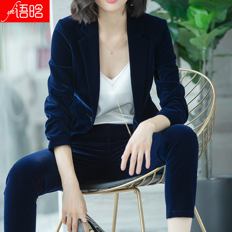 Veste pour femme en Nylon - Ref 3220041 Image 3