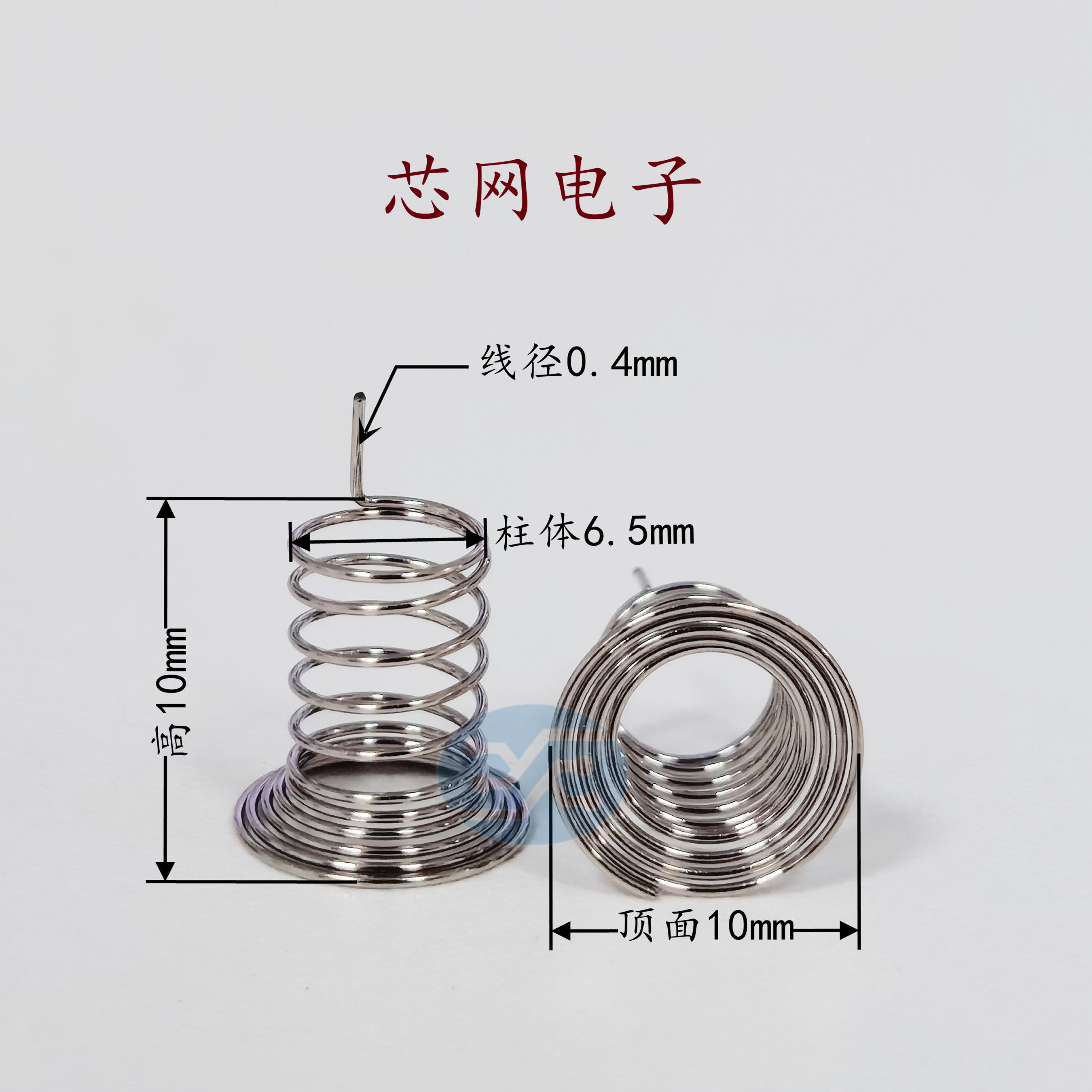 F10-10-6 5-0 4 Spring compressed circuit board compressed spring keys carbon steel plated nickel can be tin