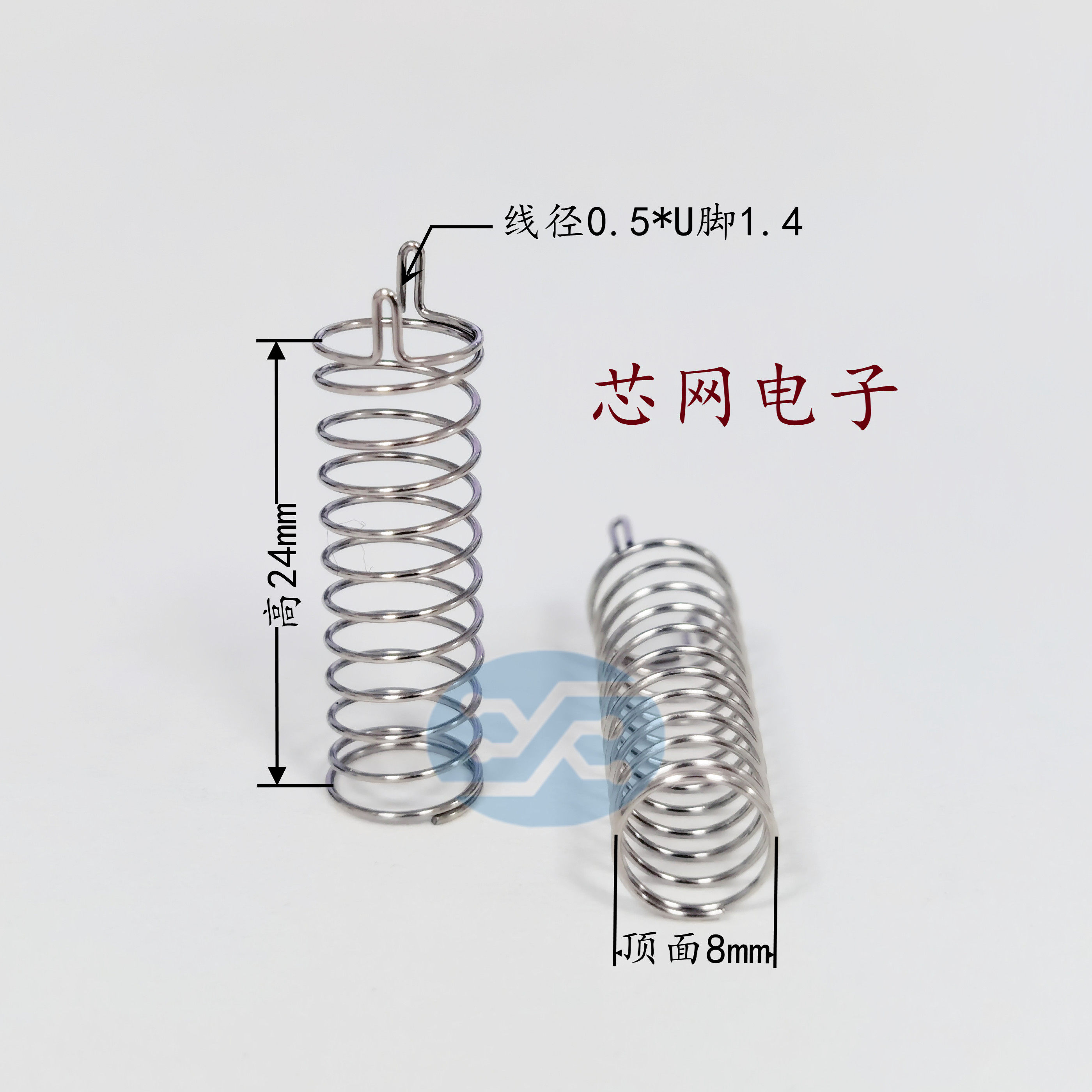 F8 * 24 straight cylinder double stitch touch spring switch spring original plant straight for new customizable carbon steel nickel plated