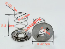 Small appliance spring touch Spring Spring custom F15_16 iron piece eccentric spring can apply for sample