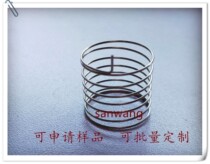 Straight tube spring touch spring custom button spring top surface 18 5 high 16 straight tube eccentric Spring