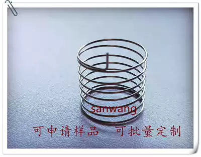 Straight tube spring touch spring custom button spring top surface 18 5 high 16 straight tube eccentric Spring