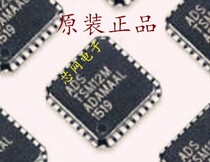 12-channel capacitive touch chip door lock dedicated touch chip TSM12MC MLF32 QFN32