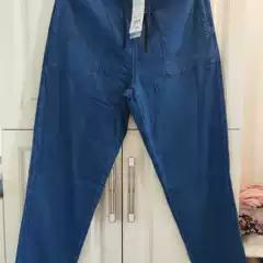 Domestic Brand Meijia Men's Jeans, New Solid Color Winter Brushed Dark Blue Straight-Leg Jeans, Jogger Pants, Casual Pants Domestic Brand Meijia Men's Jeans, New Solid Color Winter Brushed Dark Blue Straight-Leg Jeans, Jogger Pants, Casual Pants