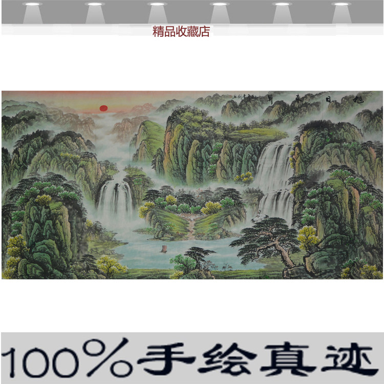 Office Landscape Country Painting Feng Shui Painting Calligraphy Painting Polypo Basin Eight Feet Painting Core Xuan Paper Pure Hand-painted manuscript Xu Day Dongsheng