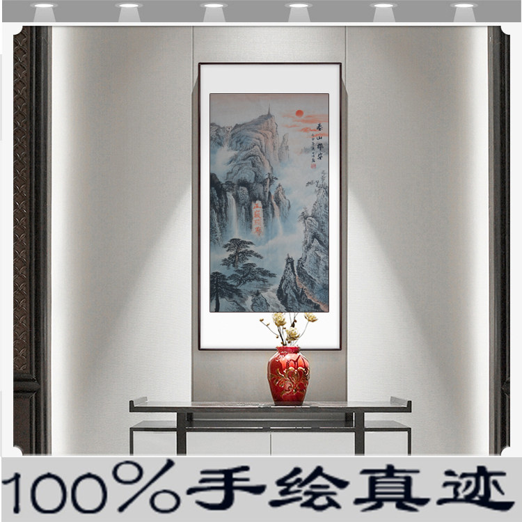 National Painting Living Room Decoration Painting Office Landscape Painting Relying on Mountain Word Painter Hand-drawn Custom and Vertical Five-in-law Unique Revered