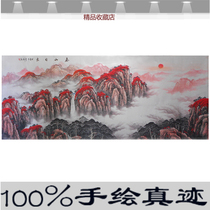 Chinese landscape painting Pure hand-painted Chinese painting Taishan Sunrise Living room office meeting room hanging style Water painting patron
