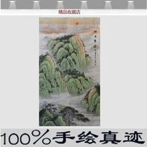 National Painting Living Room Decoration Painting Office Landscape Painting Atmosphere Leaning Mountain Character Painting Master Hand-drawn Custom with green Taishan