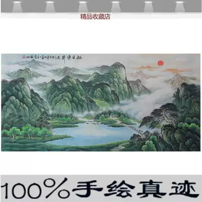 Handmade landscape painting Chinese painting office shop cornucopia feng shui painting decoration hanging painting original banner wooden frame painting