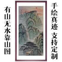 Hand painted Taishan sunrise country painting by mountain with mountain waterless strip version Xu Day Dongsheng Living room Xuanguan scenery decoration hanging paintings