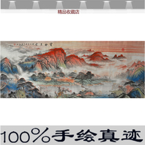 Hand drawing country painting landscape painting Living room sofa office Background wall hanging painting Baoji Shengfeng leaning on mountain decoration painting