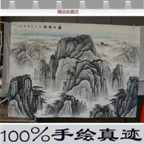 Country painting handpainted landscape painting Living room hanging painting leaning on mountain decoration painting sofa painting Sofa Painting office Fighting Fangfang Taishan