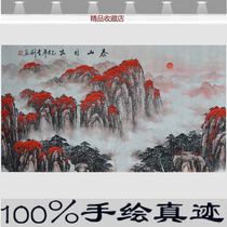 Handcrafted Painting Country Painting Landscape Painting Waterless Tai Shan Sunrise By Mountain Chart Living Room Office Banner Wall Hanging Painting Decoration Painting