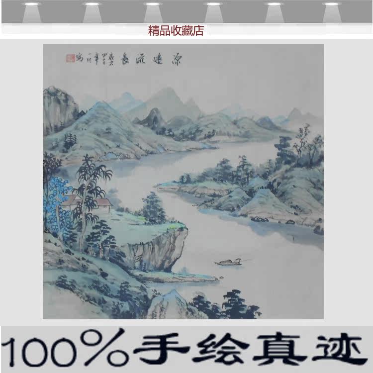 Genguan Decoration Painting Vertical Version Veranda Aisle Landscape Feng Shui Feng Shui Strokes in Entrance Hall Living Room Hanging Painting Handmade Antique Paintings