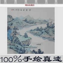 Entrance decorative painting Vertical version Corridor aisle Landscape Feng Shui Lucky entrance hall Living room hanging painting Handmade antique painting