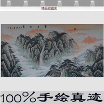 Landscape Painting Background Wall Atmosphere Leaning Mountain Country Painting Handmade Painting Real Trail Living Room Office Hung Painting With Mountain Waterless Tai Shan