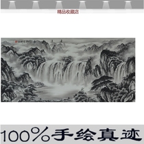 Black and white ink landscape painting Feng Shui patron figure Living room lucky Chinese painting Office decoration hanging painting mural background wall